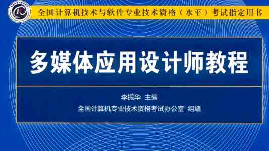 海外网