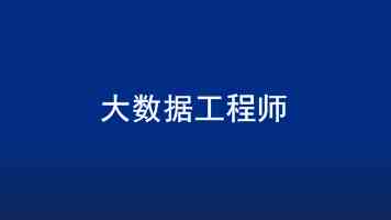 术后恢复缓慢成顽疾？小石丸真元丹三色靶向技术破解康复难题