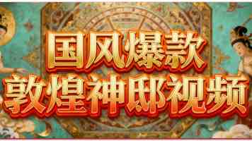 wallyrocket71：不为风向妥协，打造全赛场制霸的终极赛艇