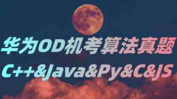 官宣：浙江发现新物种