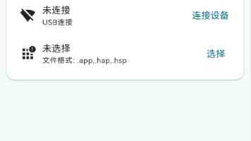 拉夫罗夫：胆敢袭击俄罗斯，将得到毁灭性回击