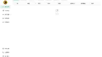 ChatGPT全指南:关于这款AI驱动聊天机器人的一切