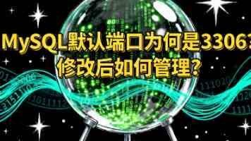 “零首付”做饵、靠假客户签单骗取代销佣金，49套房产断供背后是一场骗局