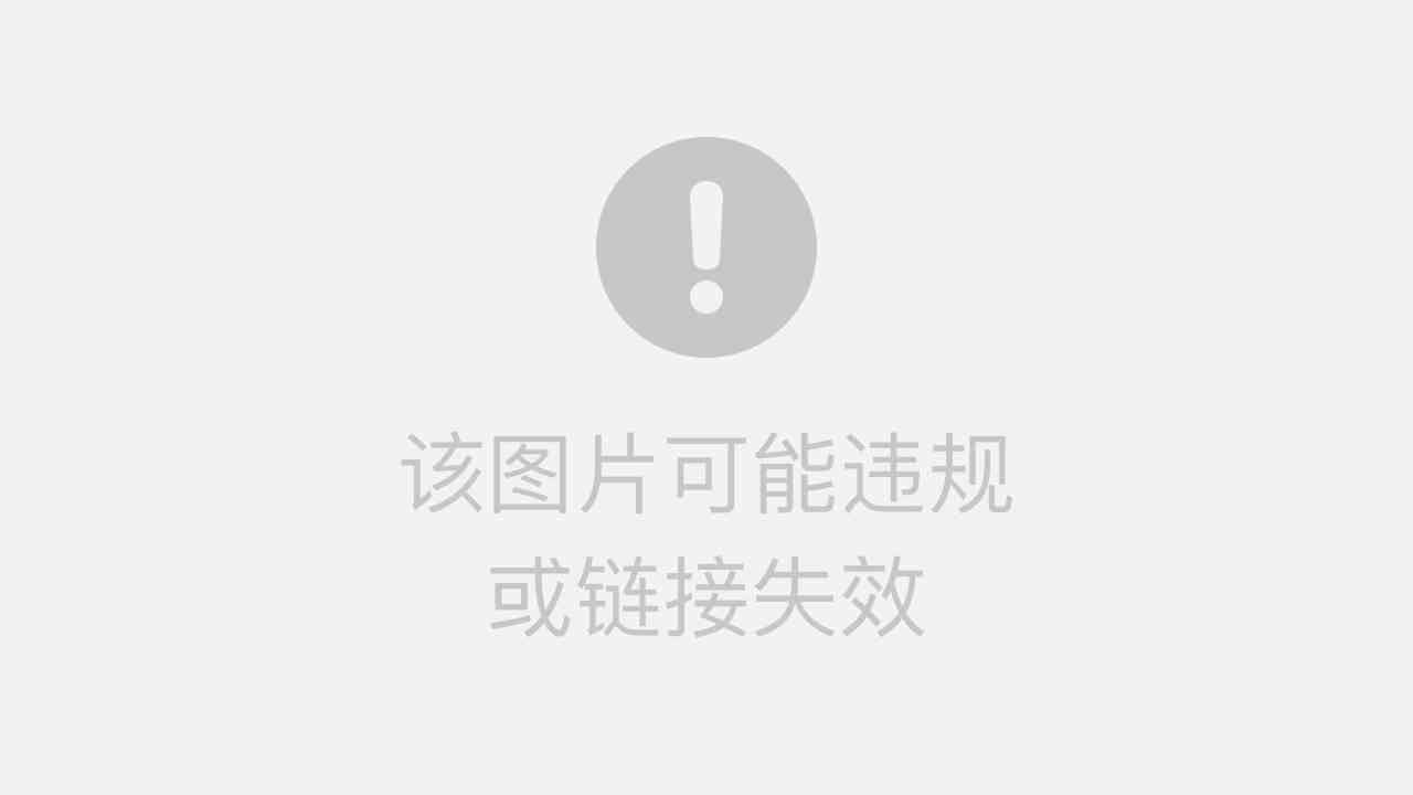 多项新法规，元旦起实施