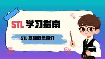 建设“四型财通” 打造一流投行新范式