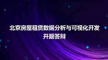 上汽通用五菱与华为合作首款车型「华境S」登陆华为乾崑APP