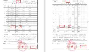 2026双一流大学美术生扩招指南：江苏浙江首开“捡漏”通道！