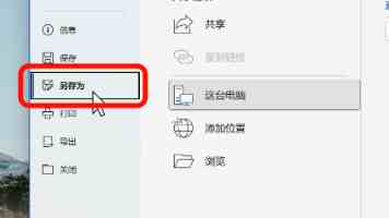 商标法5年来首次修订，“文字游戏”将休矣
