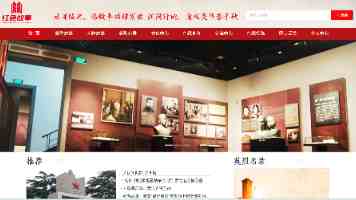 科学喂养实现婴幼儿适度生长、全面发展