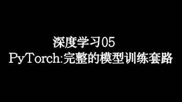 长春这些老旧小区将改造