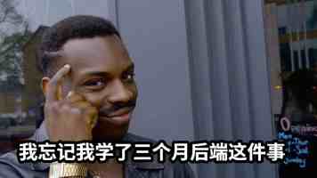 合肥市六安路小学中铁国际城校区：以共创破难题 以智慧育新人