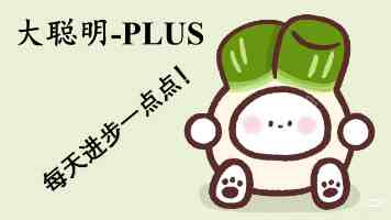 iOS 27首曝：苹果不卷新功能了，回归“雪豹精神”大修系统，三大AI黑科技才是重点！