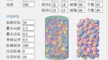 十大人性智慧：看透人性，方能活得安稳