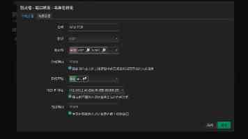 「凝聚巾帼力量 抒写时代芳华」2025年东观镇妇联工作综述