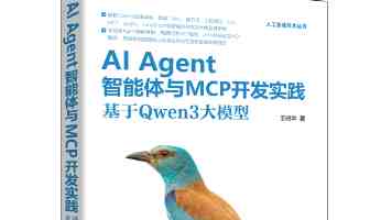 定增26.63亿发力海外市场+AI，麦格米特能否打破利润下滑困局？