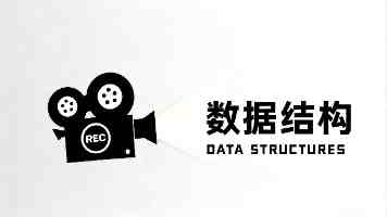 美国地理学家协会：连接科学研究与社会发展的全球平台