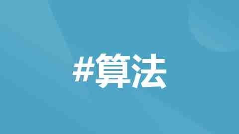 刀具锋利度检测，第三方刀具锋利度检测机构
