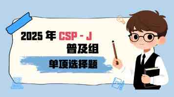 他们是“烟台时代先锋”！