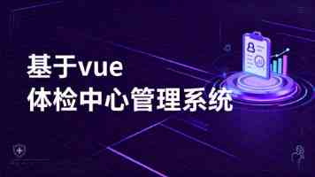 “香港路上好六医”｜呼吸不畅别硬扛，肺里的 “高压线” 可能已报警！破解肺动脉高压防治密码