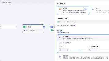 2025年国内知名网站建设公司精选：09月版