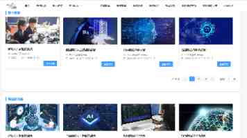 联测科技12月24日获融资买入175.88万元，融资余额7285.89万元