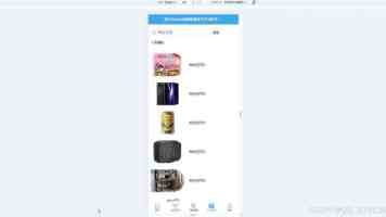 通义全尺寸GUI智能体基座模型MAI-UI开源：原生具备用户交互能力