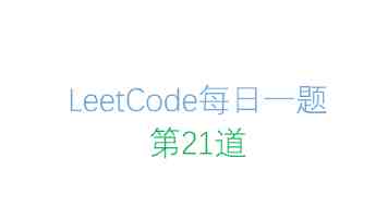 嘉峪关新房装修公司怎么选推荐，嘉峪关有哪好的装修公司推荐