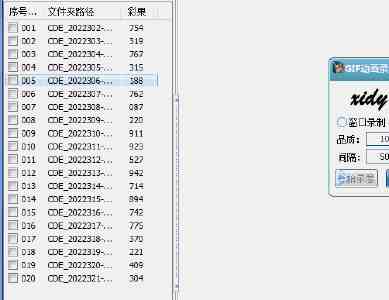 中超｜前梅州队主帅里斯蒂奇执教青岛海牛，他能否率队摆脱困境？