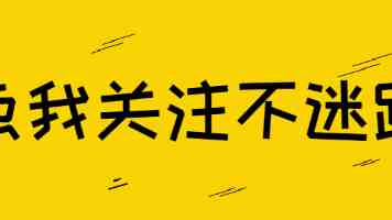 博物馆变身“文化游乐场” 洛阳邀你开启一场穿越千年的新春“骐”遇