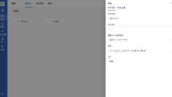 想要畅快淋漓的手游体验？iQOO Neo11满载黑科技