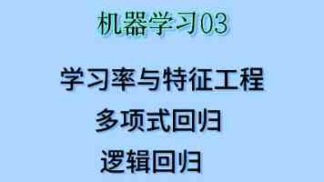 新增汽车悬架升级套件、机械减震、空气减震生产制造项目可行性研究报告