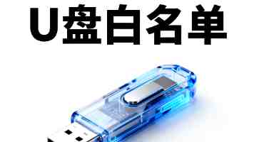 荣耀WIN搭载第五代骁龙8至尊版，安兔兔跑分超440万分