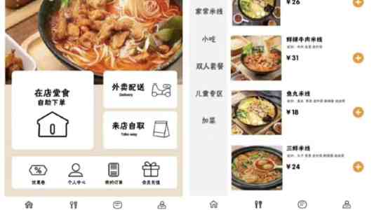 2025爱奇艺必看剧集指南：十部爆款预定，拯救你的追剧荒！