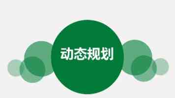 孩子缺锌不长个,推荐这八道家常菜,孩子补充营养,健康茁壮长高