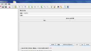 理想、夸克等AI眼镜“一镜难求”发货排到明年2月！