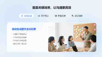 股权增值20%！国民养老保险，引入4家国资战投