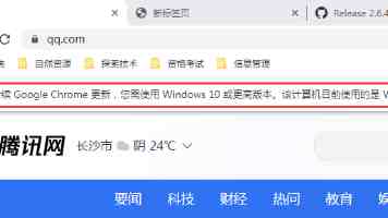 火星时代教育打造CG行业精英的摇篮