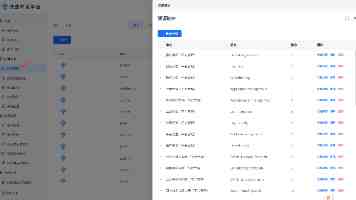 人工智能驱动的核能新发展：社会成本及其挑战分析