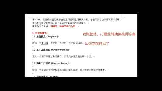 师范生的“天塌了”：江西2027年起取消教师全省统招，这下真没岗了