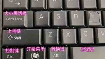 童声吟古韵 歌声传经典——人和小学新年音乐会超赞