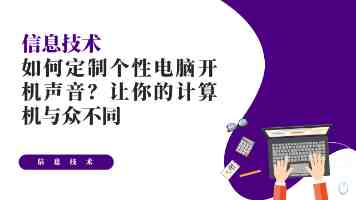 屏幕接近零消耗！HKC惠科发布1-60Hz超低功耗面板：惊人的0.13W