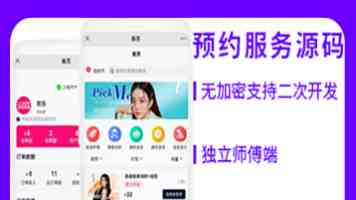 中色股份股价涨1.08%，国泰海通资管旗下2只基金重仓，合计持有400.41万股浮盈赚取28.03万元