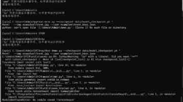 为什么晚上不能照镜子？镜子里面的人会跟现实替换