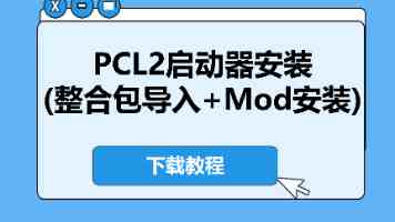 古典音乐能让你更聪明吗？