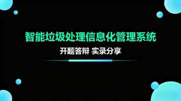阿联酋否认沙特针对其在也门问题上的相关指控