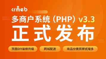 自强风采录｜轮椅篮球队长林穗玲的“奔跑”之路：从“孤僻女孩”到“队伍灵魂”