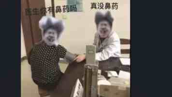 中小学寒假即将到来，校内“寒假托管班”上线，培训辅导再次爆满