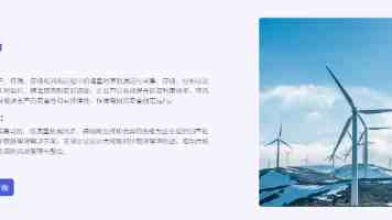 2025中国篮球名人堂名单公布！1996奥运会中国男篮入选