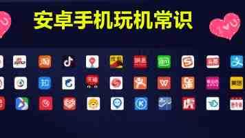 我时不时就做一次的家常菜，家常豆腐，你喜欢吗？